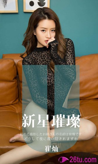 杨玉环三级dvd