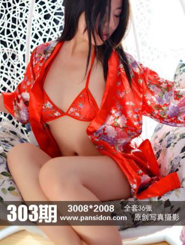 豪妇荡乳1一5白玉兰