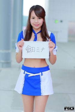 火影同人黄本子全彩